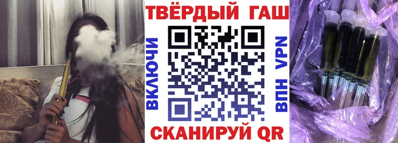 Магазины продажи наркотиков Алатырь АМФЕТАМИН  КОКАИН  МЕФ  Марихуана  ГАШИШ  APVP 