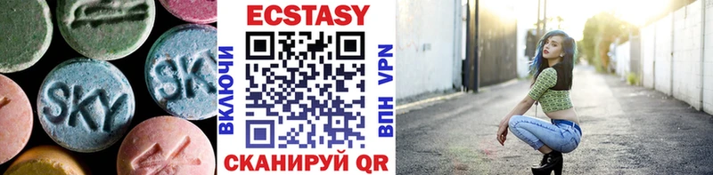 Ecstasy Punisher  kraken ONION  Алатырь 
