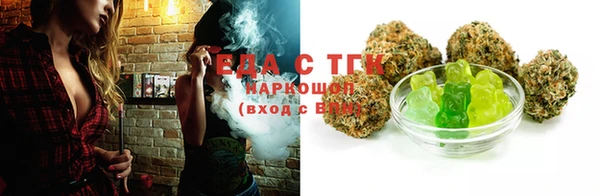 экстази Абаза