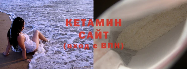 меф Пестово