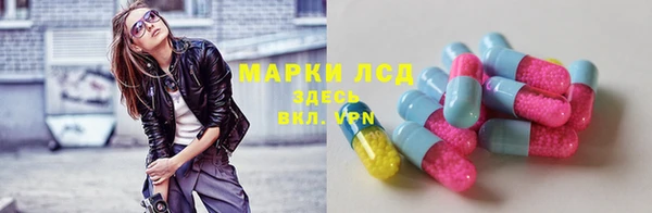 твердый Переславль-Залесский