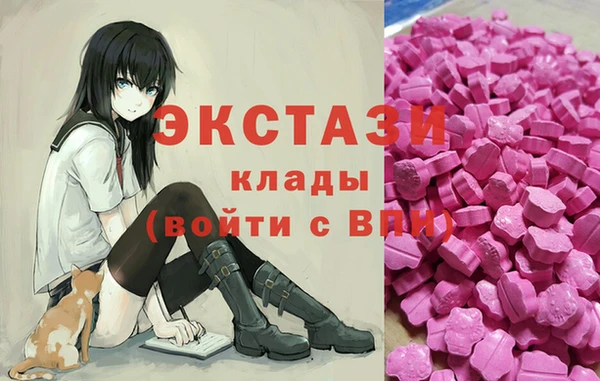 гашиш Заволжск