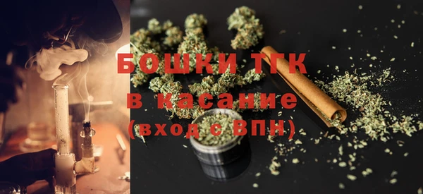 экстази Абаза