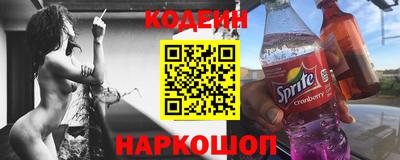 мет Белорецк