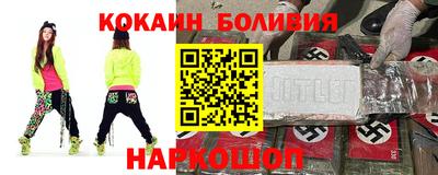 сатива Белореченск