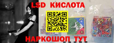мет Белорецк