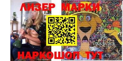 мет Белорецк