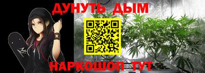 мет Белорецк