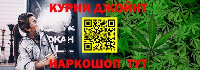мет Белорецк