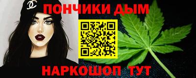 альфа пвп VHQ Бердск