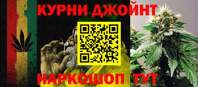 мет Белорецк