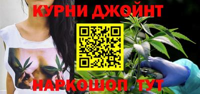 мет Белорецк
