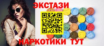 мет Белорецк