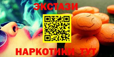 мет Белорецк