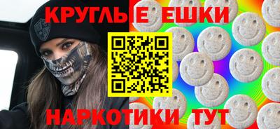 сатива Белореченск