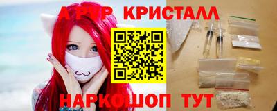 сатива Белореченск