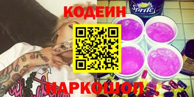 мет Белорецк