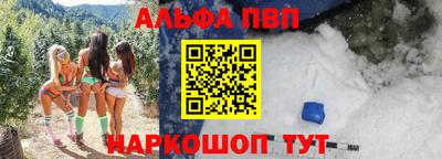 сатива Белореченск