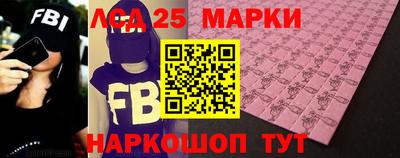 сатива Белореченск